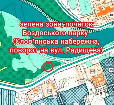 На позачерговій сесії Ужгородської міськради депутати не здолали вето мера щодо зеленої зони в Боздоському парку