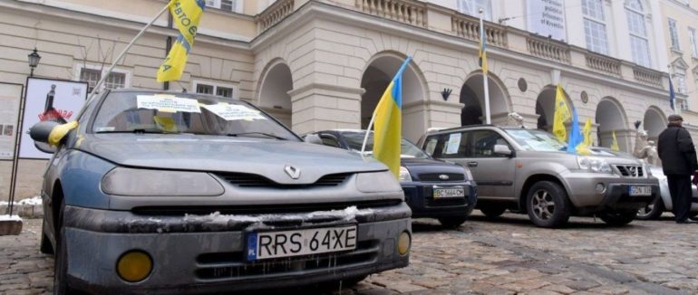 Розмитнення “євроблях” за новими правилами: які умови застосування та що змінилося