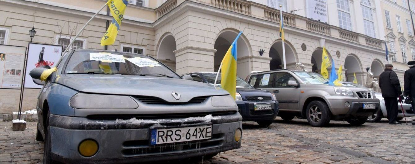 Розмитнення "євроблях" за новими правилами: які умови застосування та що змінилося