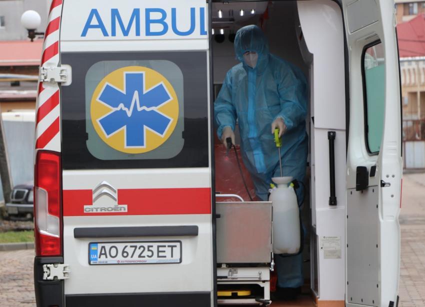 COVID-19 у Закарпатській області: оперативна інформація щодо ситуації