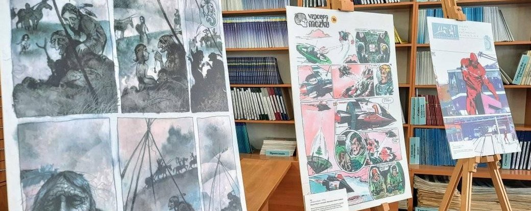 В Закарпатській обласній бібліотеці запрацювала виставка до століття чеського коміксу "Тим часом в іншому місці"