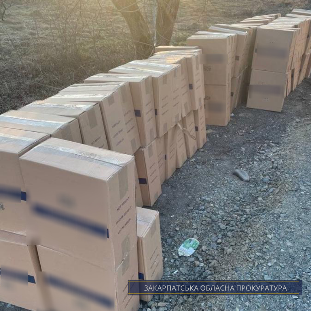 Закарпатська прокуратура наклала арешт на безакцизні цигарки вартістю 2 мільйона гривень