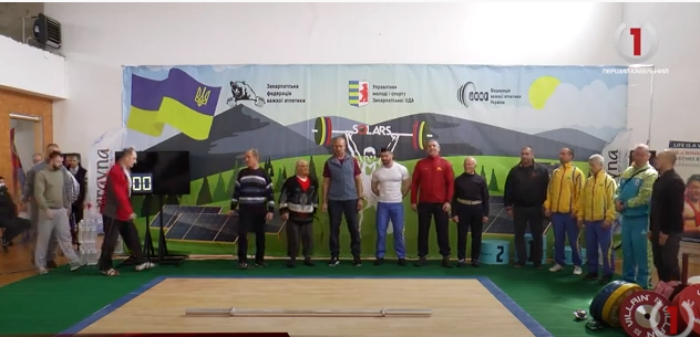 Спортивна Поляна: Всеукраїнські ігри ветеранів спорту з важкої атлетики