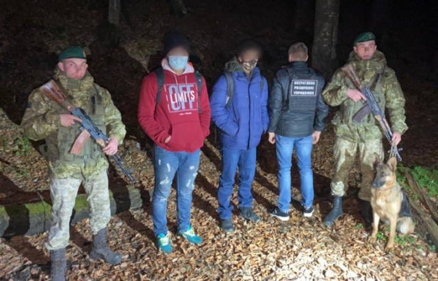На Закарпатському кордоні затримали двох мігрантів
