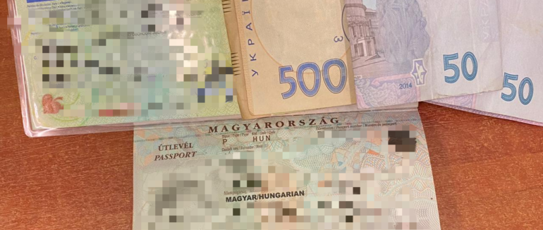 Лише за тиждень на Закарпатті зафіксували понад 10 спроб підкупу прикордонників
