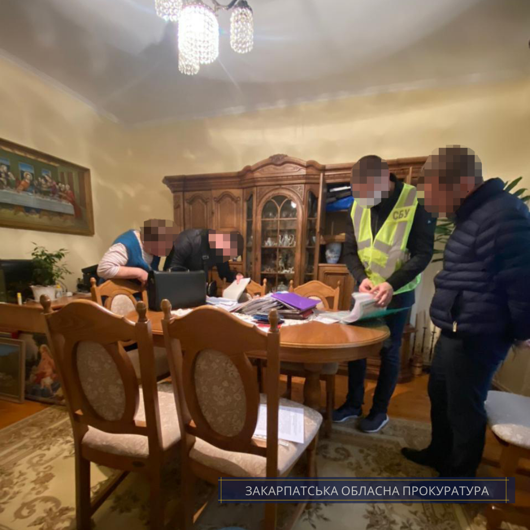 СБУ викрила корупційну схему, розроблену чиновниками Держгеокадастру на Закарпатті