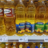 АМКУ почали розслідування щодо подорожчання яєць, цукру і соняшникової олії