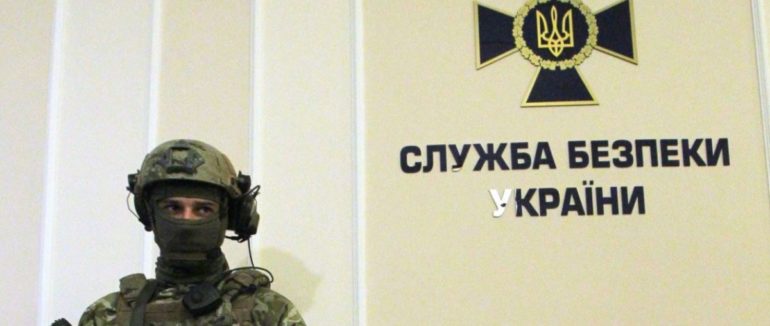 Продажі фальшивих паспортів країн ЄС: СБУ затримало організатора банди