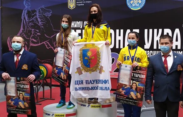 Закарпатські чемпіони вибороли медалі на Чемпіонаті України з пауерліфтингу