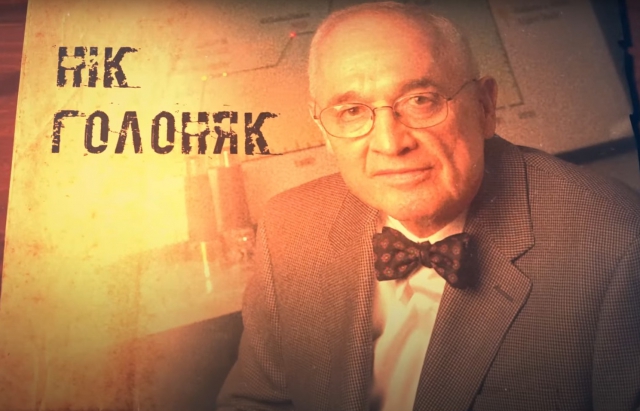 Революцію в науці зробив закарпатський винахідник Нік Голоняк