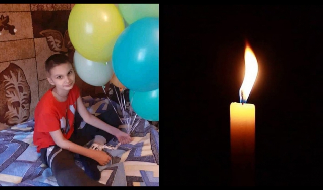 За нього боролося все Закарпаття: сьогодні відійшов у вічність 14-річний Юрій Савранський