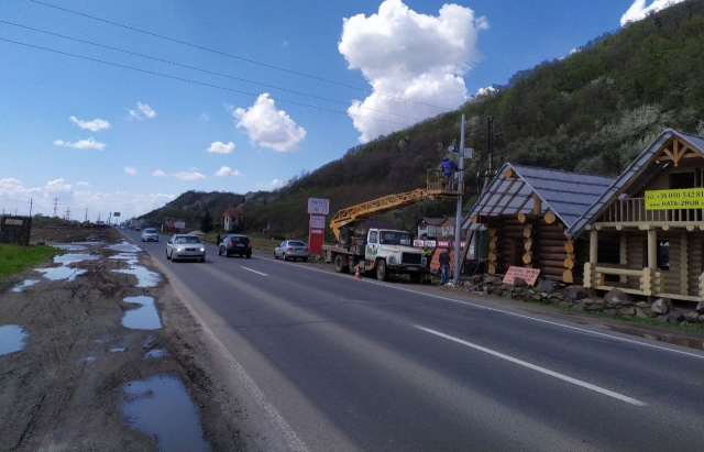 На трасі “Київ-Чоп” встановили радар вимірювання швидкості