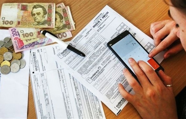 До уваги закарпатцям: кому буде призначатися субсидія, а кому ні