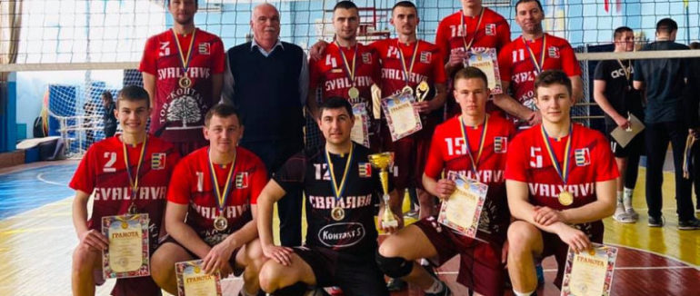 Волейбольний турнір: команда з Сваляви стала чемпіоном Закарпатської області