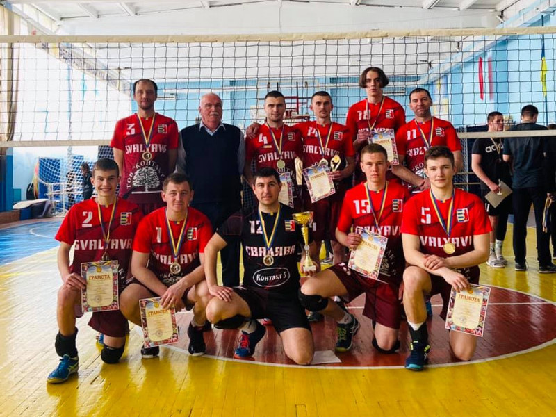 Волейбольний турнір: команда з Сваляви стала чемпіоном Закарпатської області