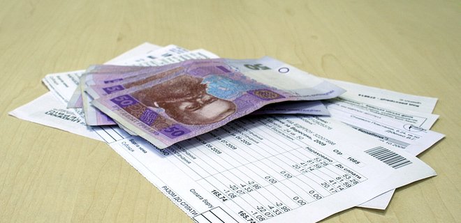 Скільки закарпатці боргують за комуналку