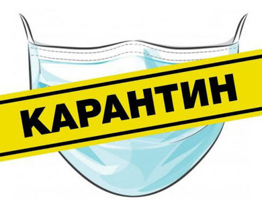 Жовтий рівень на Закарпатті: звернення Анатолія Полоскова до закарпатців