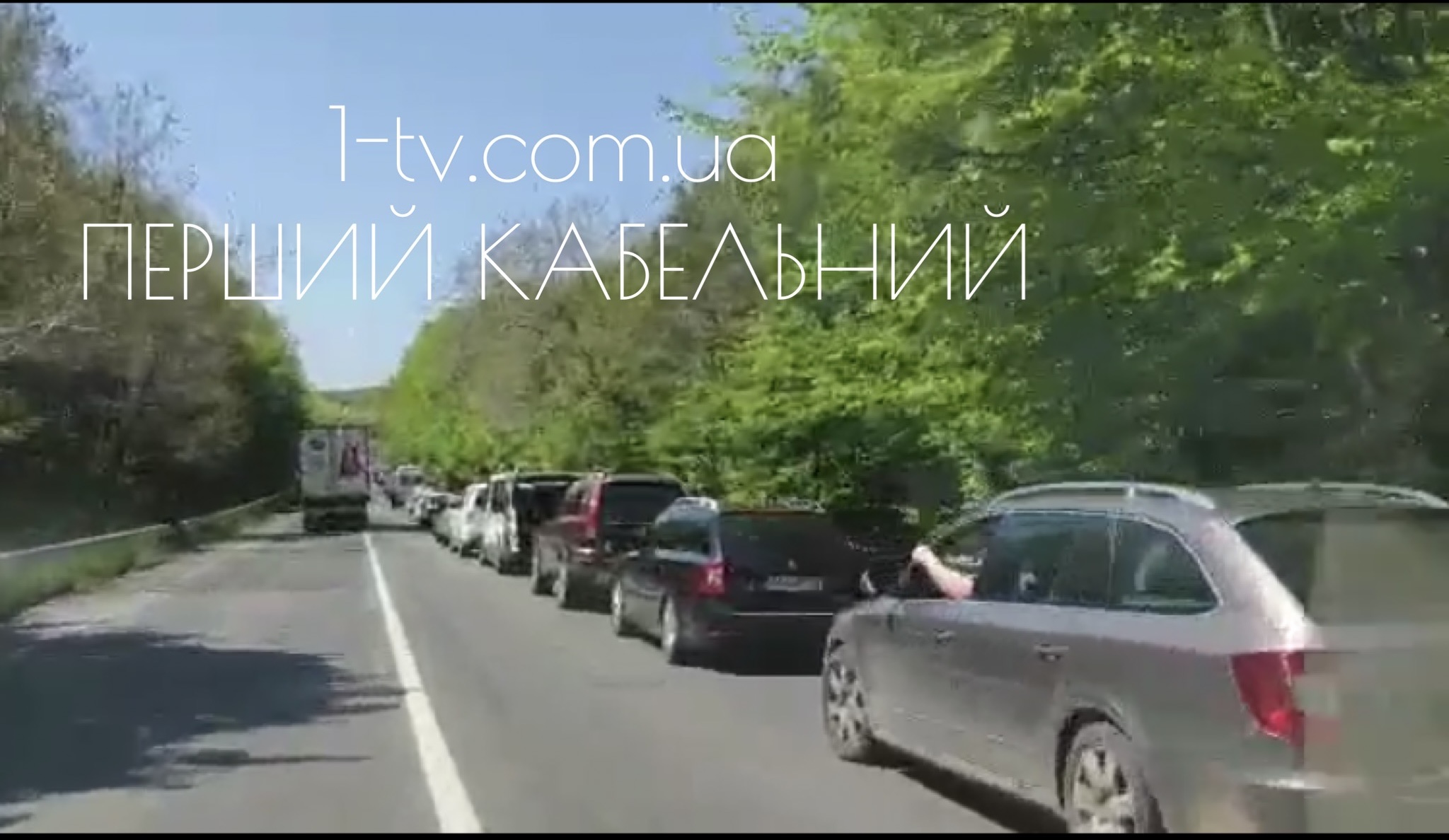 На українсько-словацькому кордоні спостерігаються кілометрові черги