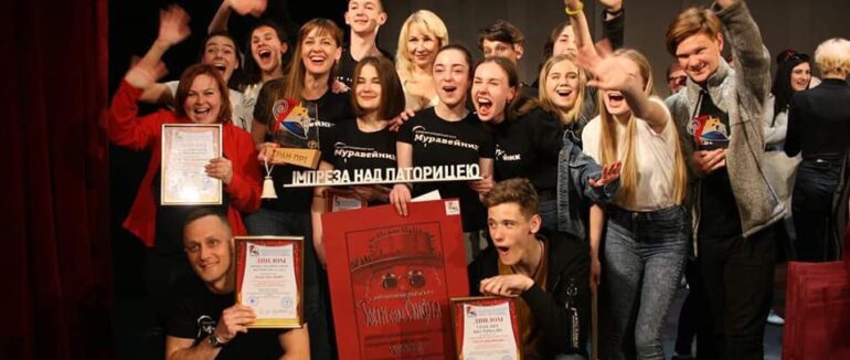 Завтра у Мукачеві стартує Всеукраїнський відкритий фестиваль театрального мистецтва