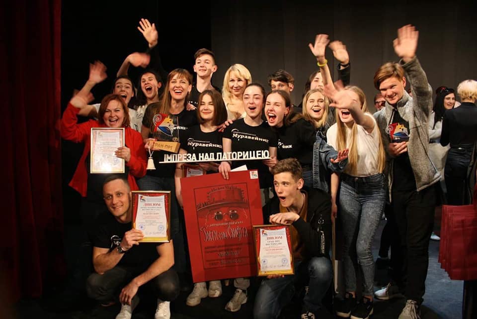 Завтра у Мукачеві стартує Всеукраїнський відкритий фестиваль театрального мистецтва