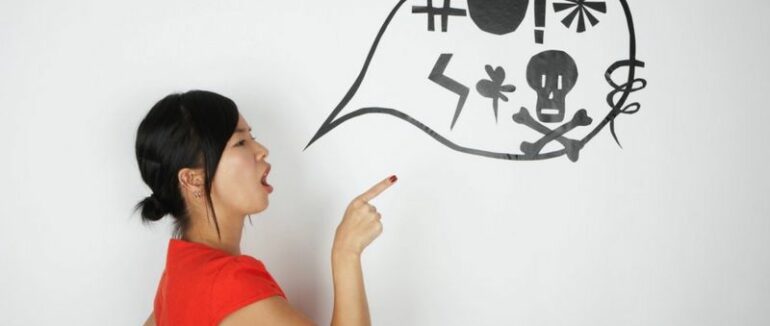 Чому ми так любимо лаятися