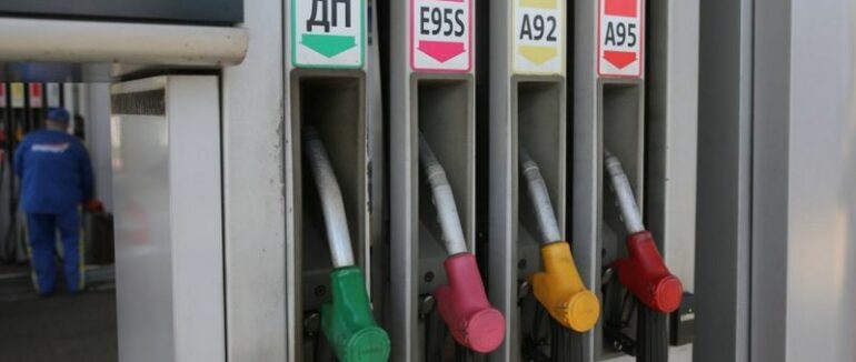 АЗС призупиняють продаж преміального палива