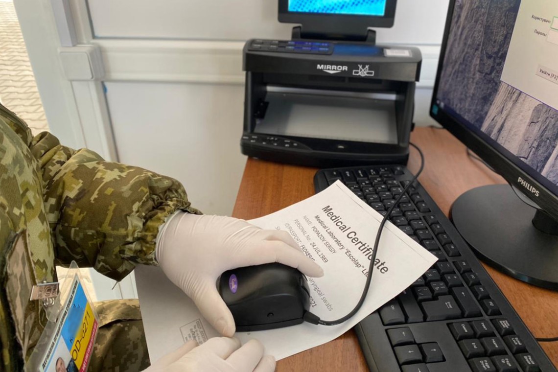 На ПП «Лужанка» громадянин Угорщини та України намагалися перетнути кордон з підробленим ПЛР-тестом