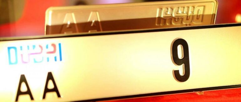 На аукціоні в Дубаї продали найдорожчий автомобільний номер у світі