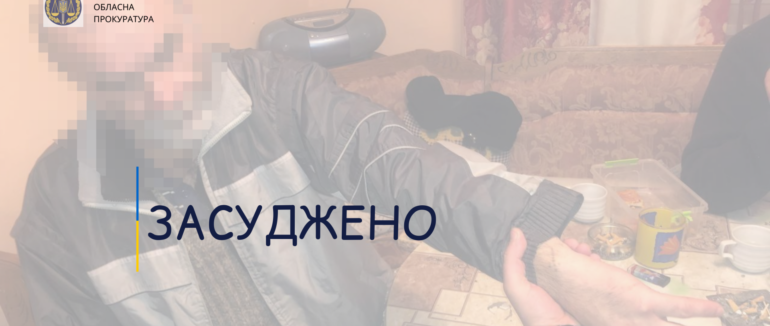 Не поділили жінку: рецидивіста із Чопа засуджено до 5 років ув’язнення