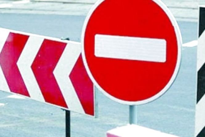 Увага! На Закарпатті перекриватимуть дорогу державного значення Н09