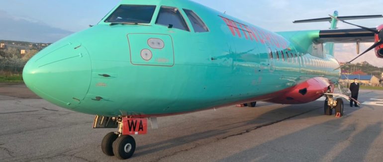 Закарпаття відновлює авісполучення зі столицею