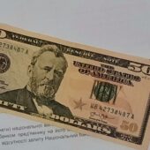 В Мукачеві молодик намагався обміняти фальшиві долари