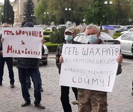 Закарпаття, Ужанський нацпарк, поліція, озброєні, автоматична зброя, контроль, підходи, охорона