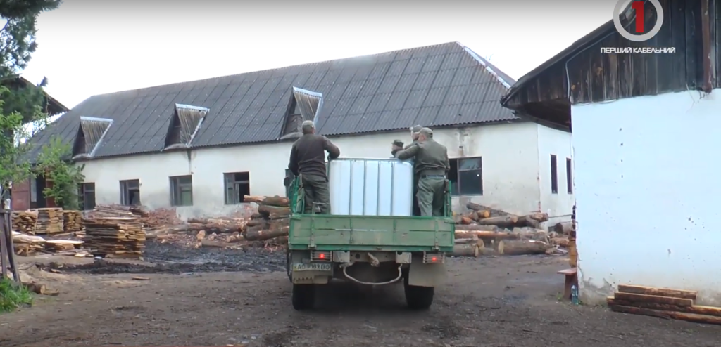 рятувальники, Закарпаття, лісництво, інспекція