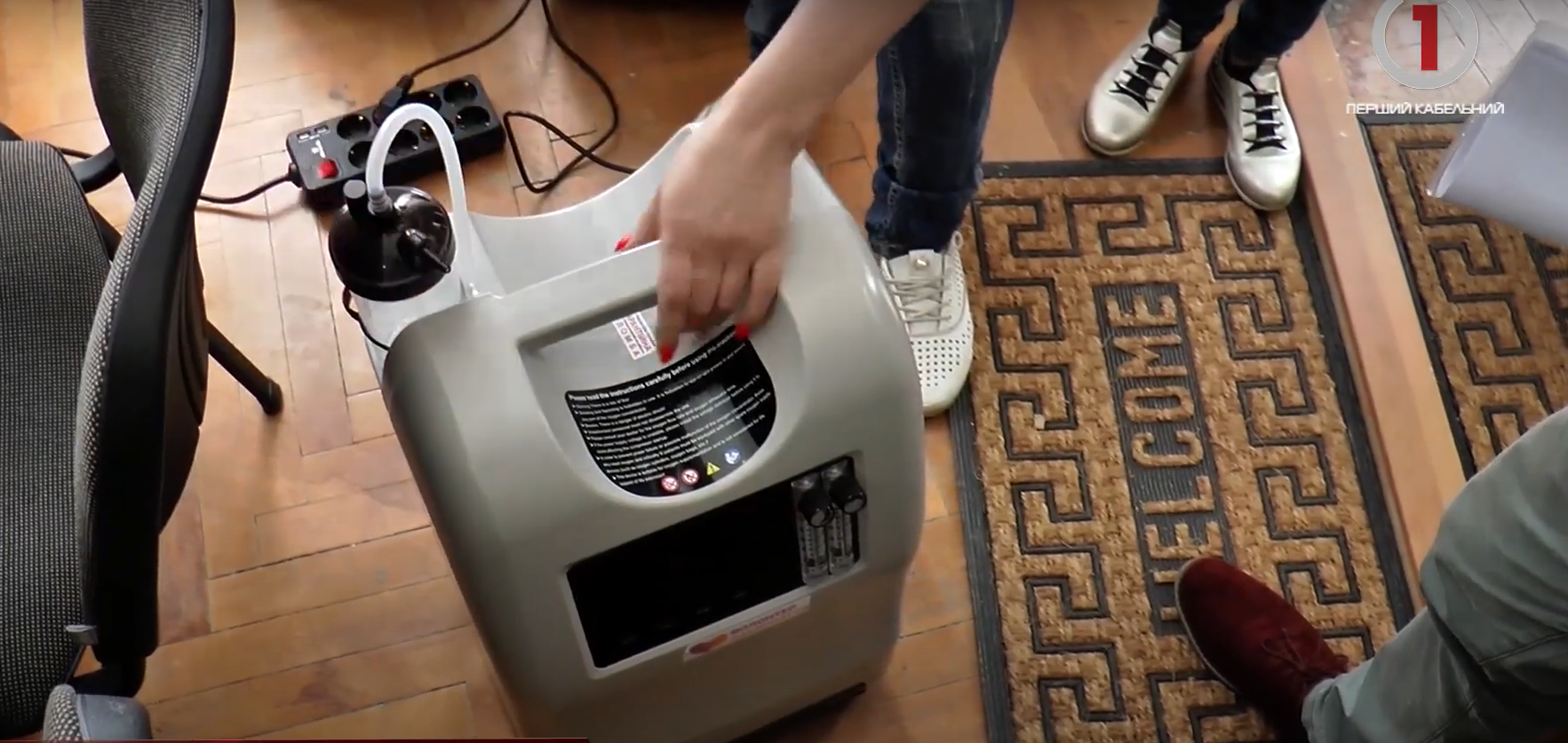 Безоплатно отримати в оренду кисневі концентратори можна завдяки волонтерському центру Ужгорода