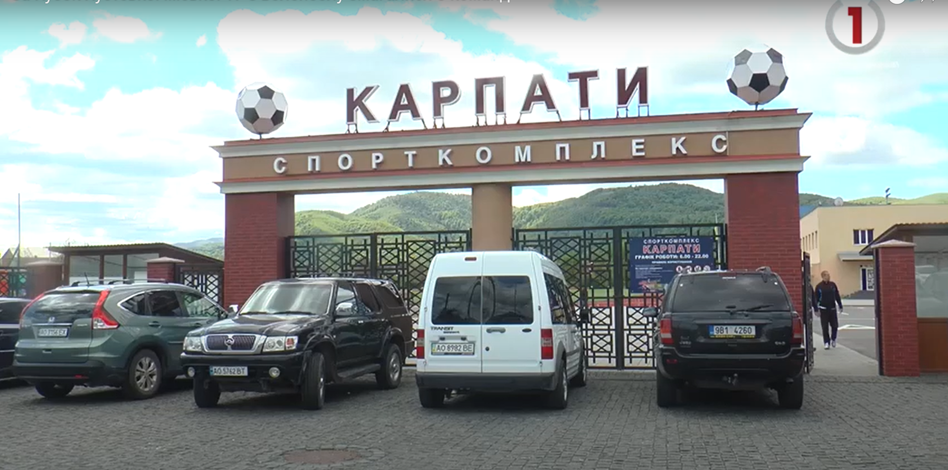 За Кубок Хустської міської ТГ з волейболу змагалися 8 команд