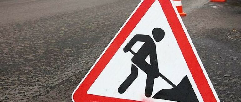 Сьогодні в обід в Ужгороді буде ускладнено рух однією з вулиць