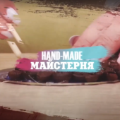 Об’ємна декорація на стіну