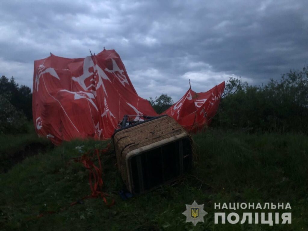 Хмельницька область, трагедія, повітряна куля, падіння, загиблі, поліція