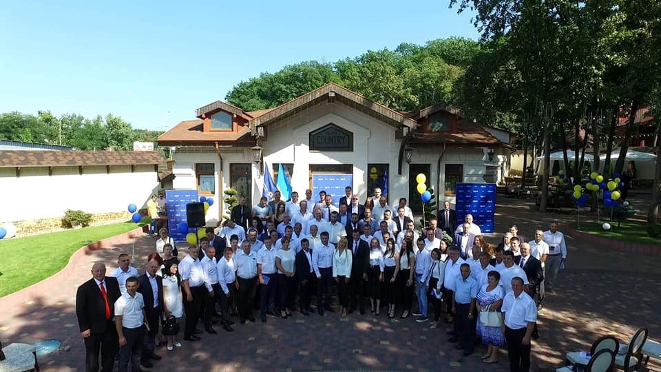 Іван Чубирко, політична партія, ОП-ЗЖ, Закарпаття, День народження