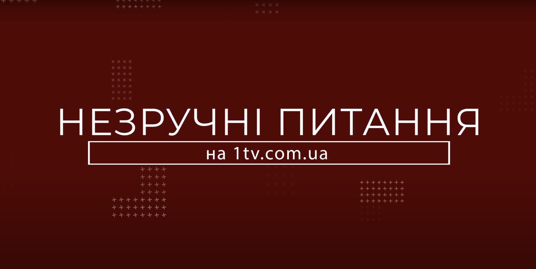Чи знаєте Ви як підвищити свій рівень IQ?