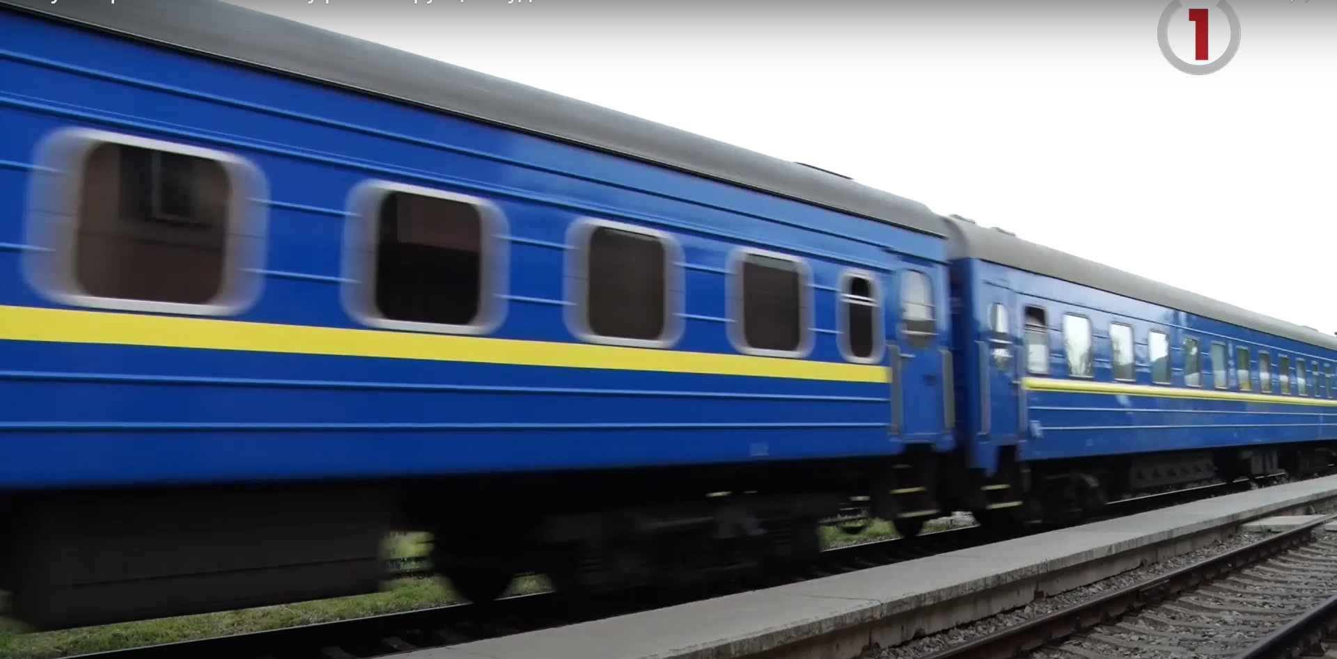 У Хусті провели масштабну реконструкцію будівлі залізничного вокзал (ФОТО; ВІДЕО)