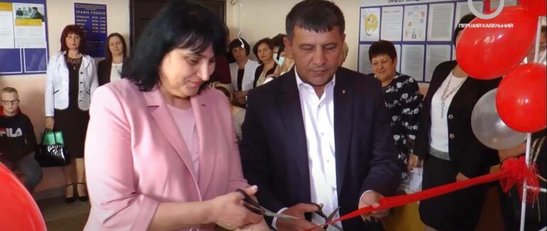 Особливий центр: у селі Плоске відкрили інклюзивно-ресурсний заклад (ФОТО; ВІДЕО)