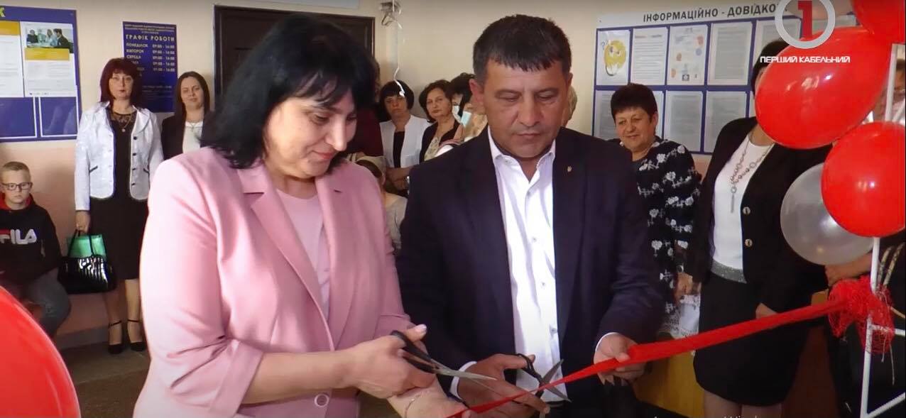 Особливий центр: у селі Плоске відкрили інклюзивно-ресурсний заклад (ФОТО; ВІДЕО)