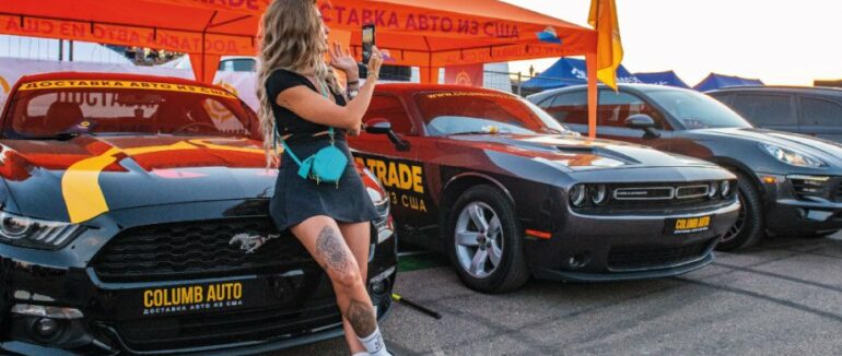 Columb Trade – найкращий помічник у продажу авто