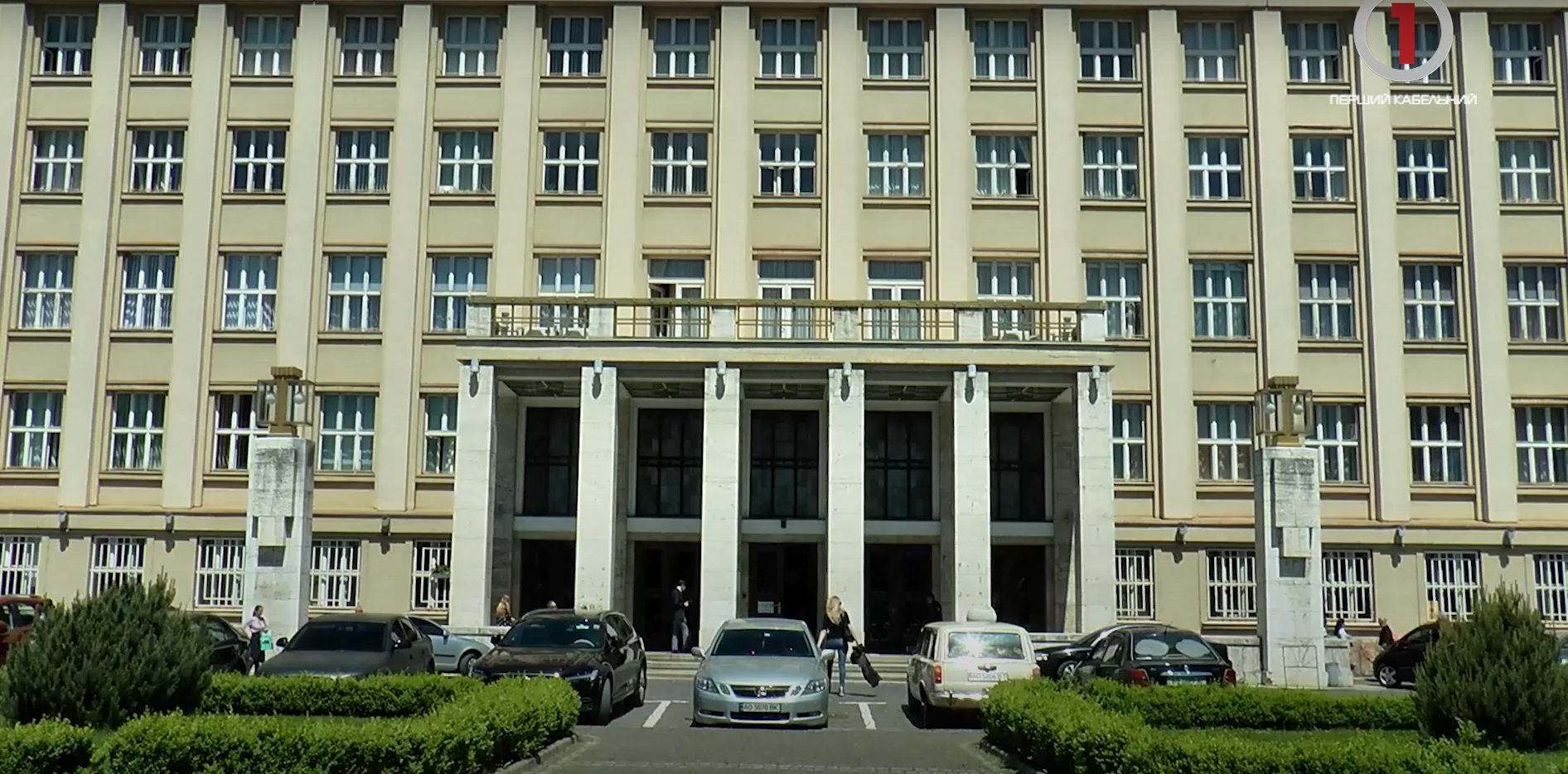 В Ужгороді розповіли про можливості приватизації та оренди державних об’єктів (ФОТО; ВІДЕО)