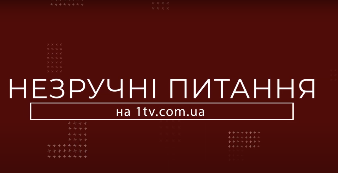 На що не потрібно витрачати гроші?