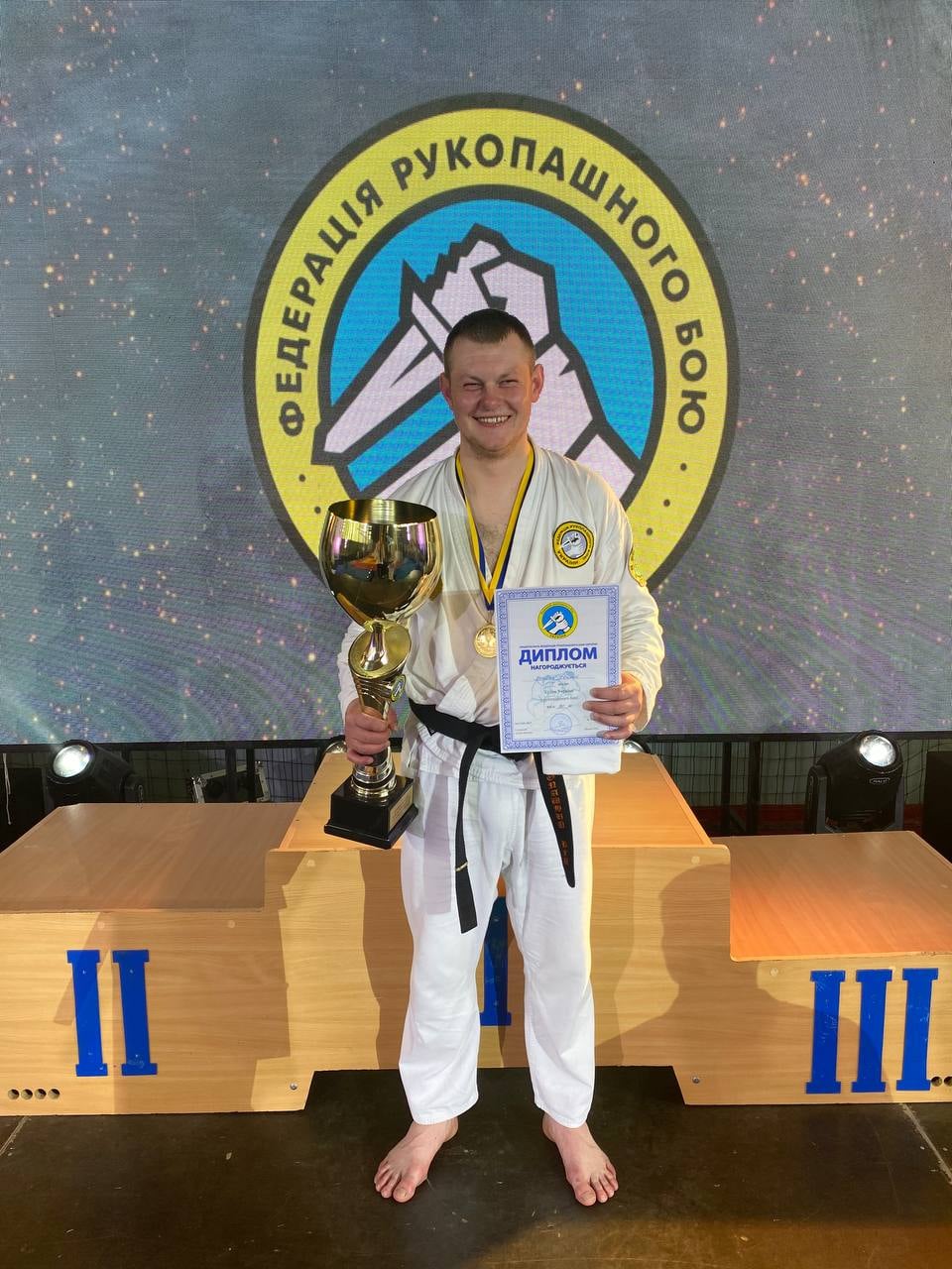 Лейтенант з Мукачівського загону здобув Кубок України з рукопашного бою