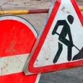 Сьогодні в Ужгороді на одній з місцевих  вулиць буде ускладнено рух