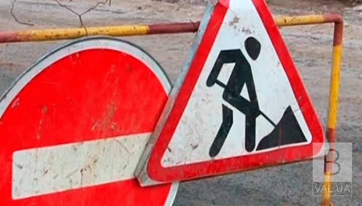 Сьогодні в Ужгороді на одній з місцевих  вулиць буде ускладнено рух